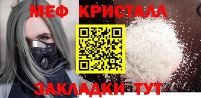 альфа пвп VHQ Нарткала