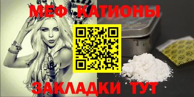 альфа пвп VHQ Нарткала