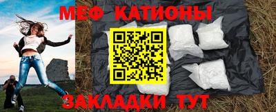 трава Наро-Фоминск