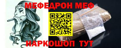 каннабис Нальчик