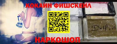 каннабис Нальчик