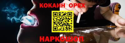 каннабис Нальчик