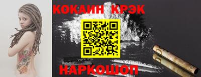 альфа пвп VHQ Нарткала