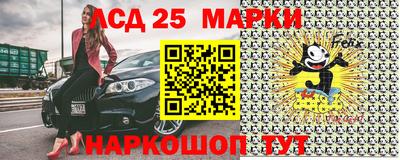 каннабис Нальчик