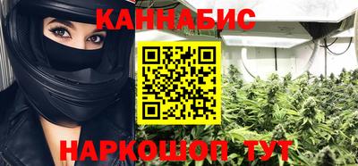 альфа пвп VHQ Нарткала