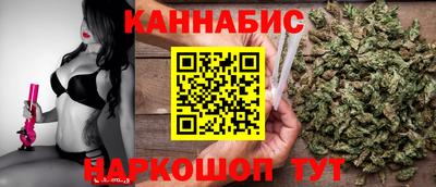 альфа пвп VHQ Нарткала