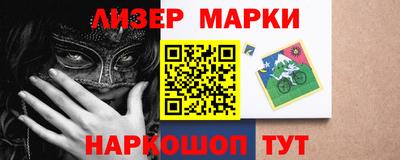 каннабис Нальчик