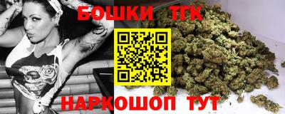 альфа пвп VHQ Нарткала