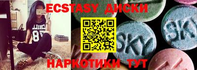 каннабис Нальчик