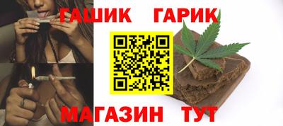 альфа пвп VHQ Нарткала