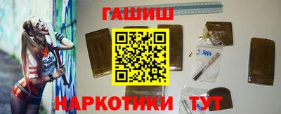 трава Наро-Фоминск