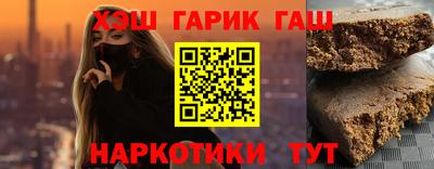 альфа пвп VHQ Нарткала