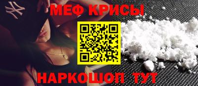 каннабис Нальчик