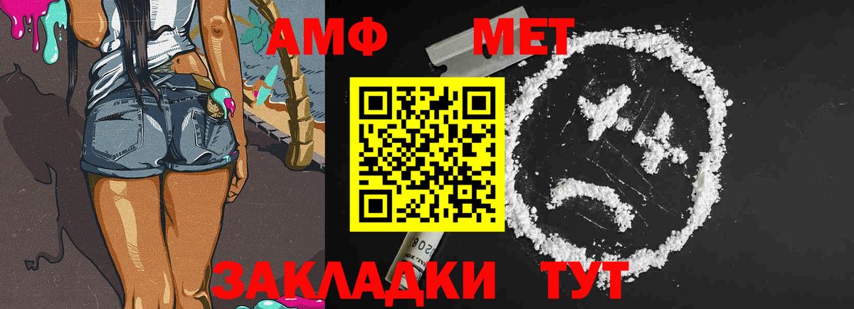Каннабис Старая Купавна